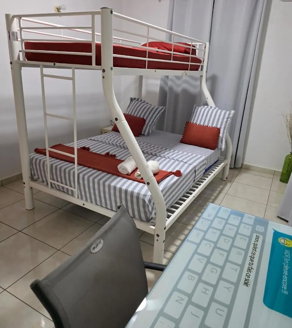 Maison Moderne Sainte-Anne  Holiday home